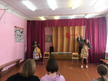 «Для девочек озорных, милых, добрых, дорогих»