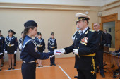 Торжественное вступление в Юнармию