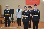 Торжественное вступление в Юнармию