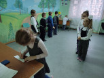 День защитника Отечества!