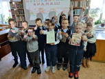 Час развлечений "Сказочная волна"