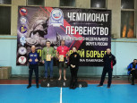 Чемпионат Центрального Федерального округа по спортивной борьбе панкратион в г. Липецк