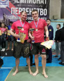 Чемпионат Центрального Федерального округа по спортивной борьбе панкратион в г. Липецк