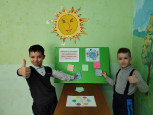Всемирный день здоровья