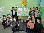 Всемирный день здоровья