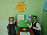 Всемирный день здоровья