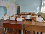 Профилактика детского дорожно-транспортного травматизма