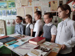 День памятников и исторических мест