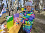 Праздник Весны и Труда