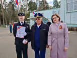 Смотр строя и песни " На знамя Победы равняем шаг"
