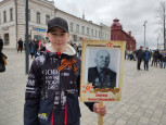 Мы помним и мы гордимся нашими героями! 