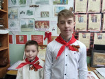 Патриотический час «Пионер-значит первый!»