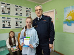 Праздник «Успехи года» в отделении №2 МБУ ДО "ЦВР"