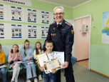 Праздник «Успехи года» в отделении №2 МБУ ДО "ЦВР"