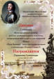 Итоги муниципального конкурса детского изобразительного искусства, посвященный 350-летию со дня рождения ПетраI
