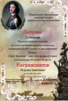 Итоги муниципального конкурса детского изобразительного искусства, посвященный 350-летию со дня рождения ПетраI