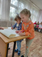 Отчетное открытое мероприятие объединения "Ритм" (младшая группа)