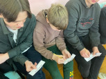 ЛДП 1 день  - День знакомств