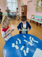 ЛДП  3 День  - День природы