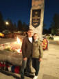 Акция «Свеча памяти»
