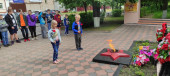 ЛДП 15 день - День памяти и скорби