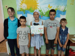 День бизнесмена в лагере "Факел"