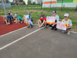 День спорта в лагере "Факел"