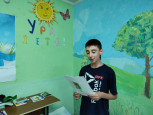 День эрудитов "Я знаю это" в лагере "Факел"