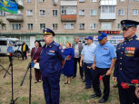 Урок мужества, посвященный специальной военной операции на Украине