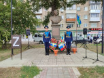 Урок мужества, посвященный специальной военной операции на Украине