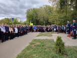 Урок мужества, посвященный специальной военной операции на Украине