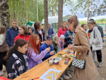 «Поделись знанием»