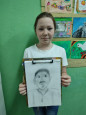 Праздник "День отца"