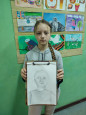 Праздник "День отца"