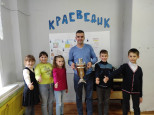 Родной край-родная история