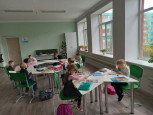 Подарок дедушке и бабушке