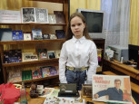 Поздравление с Днем матери!