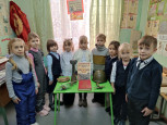 Урок памяти «Мы не забыли!»
