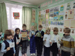 Урок памяти «Мы не забыли!»