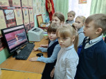 Урок памяти «Мы не забыли!»