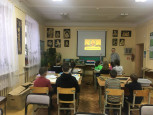 Урок мужества «Герои Отечества – гордость и слава России»