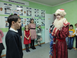 Праздник "Дружно встретим Новый год"
