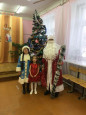 Праздник «Новогоднее приключение»