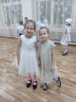 Праздник "Новогодняя дискотека с Дедом Морозом"