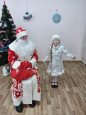 Праздник "Новогодняя дискотека с Дедом Морозом"