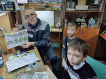 Минутки безопасности