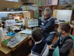 Минутки безопасности