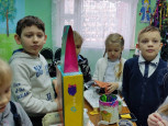 День детских изобретений