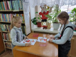 Урок под названием «Золотой ключик от дверцы Счастья»