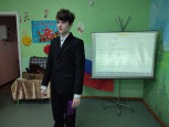 Славные защитники Отечества